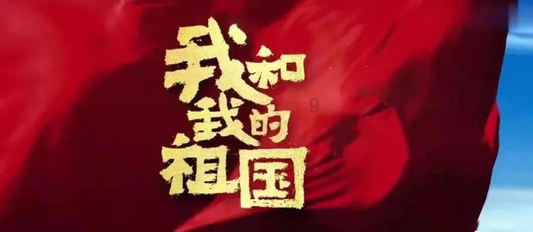深度交流,探索冬天去东北好?还是夏天去好?