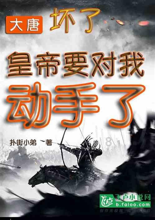耳鸣一天比一天响?- 专业问答网站